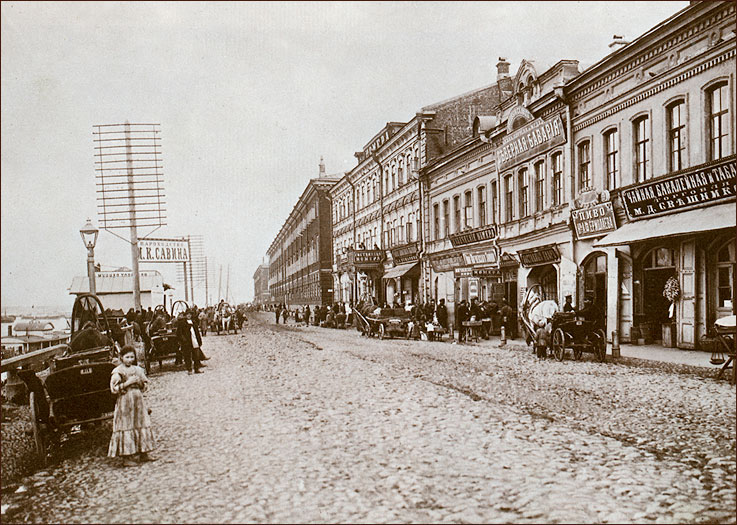 Нижне-Волжская набережная, конец XIX века